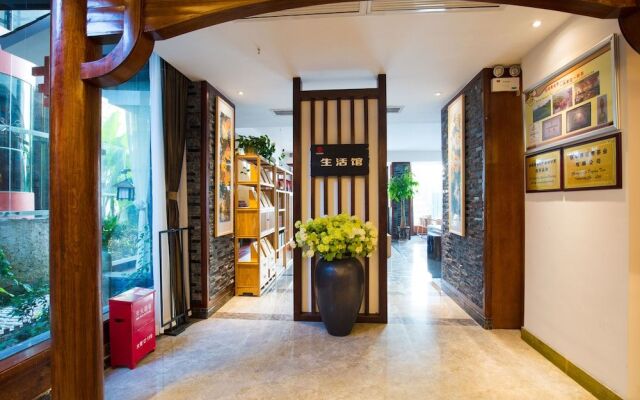 Zhuangzhu Boutique Hotel