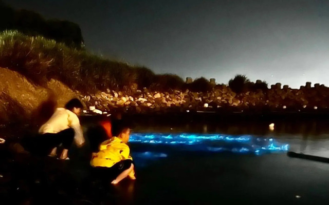 Matsu Island View Restaurant Bed and Breakfast