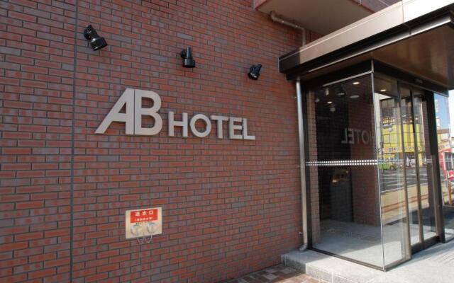 AB Hotel Fukaya