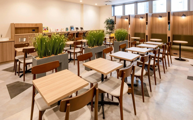 Comfort Hotel Matsuyama