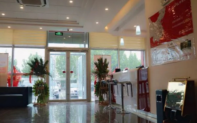 Thank You in Yantai South High Speed Railway Station