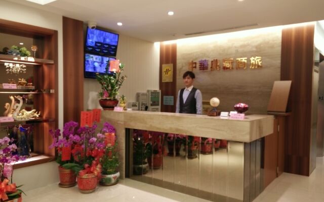 Taitung Z. Hotel