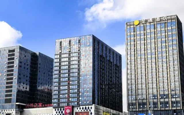 Guiyang Air Travel · Hotel Transfer · YOUNG AND FASHION (Longdongbao Airport Outlet Store) – Exterior – Guiyang