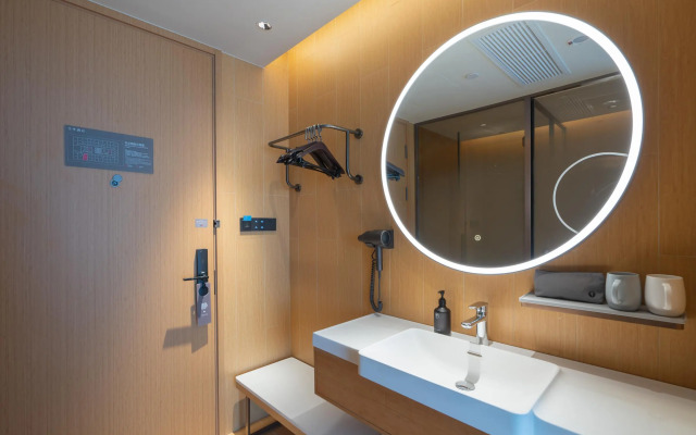 Mercure Guangzhou Tianhe Sports Center