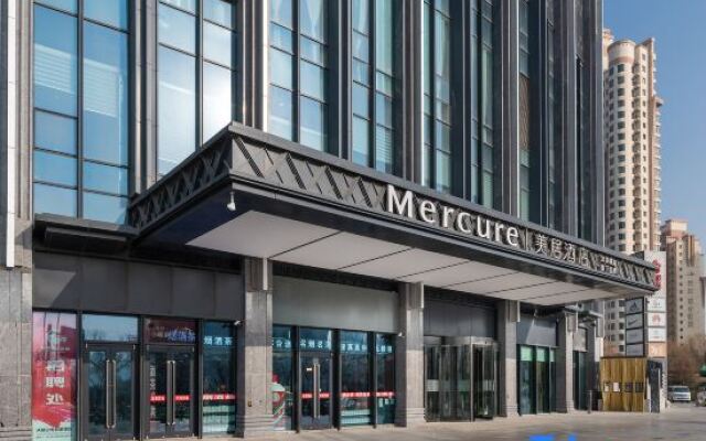 Mercure Hotel (Lanzhou Yellow River)
