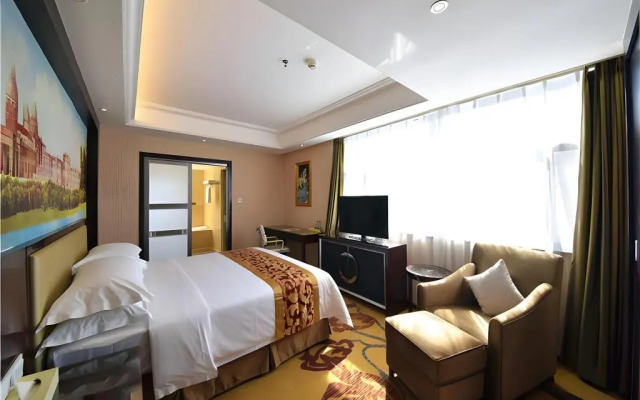 Vienna International Hotel (Zhumadian Huayuan Xuefu)