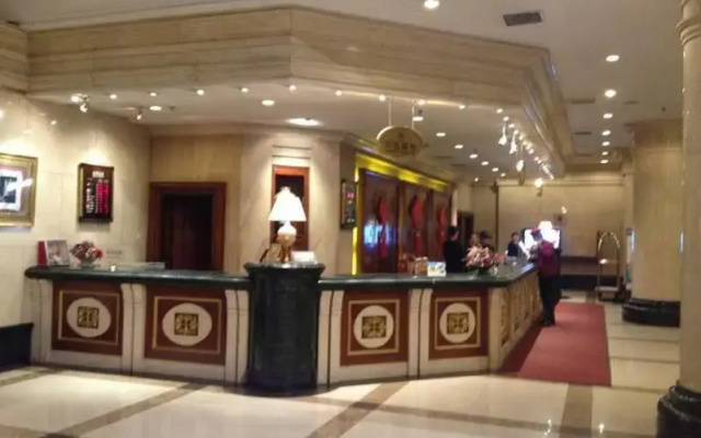 Sinoway Hotel