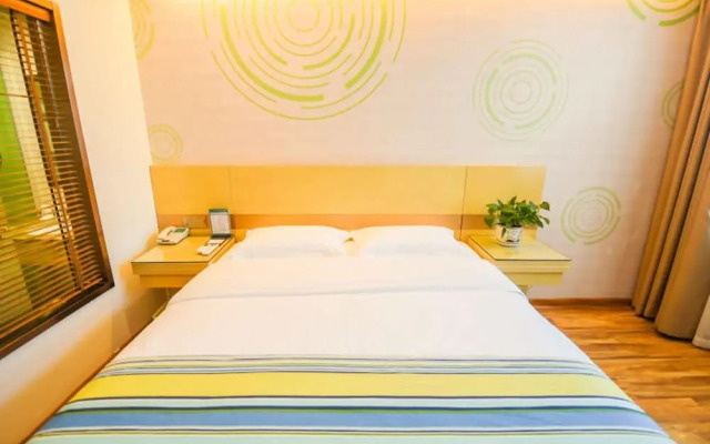 GreenTree Inn Ningguo  Avenue Business Hotel