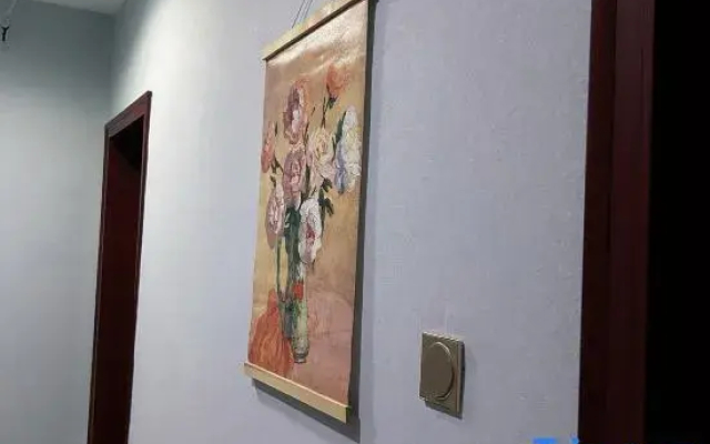 Old Yang Inn Next to Xichang