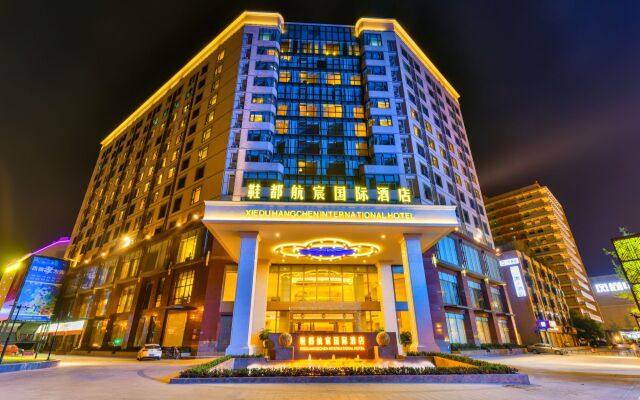 Xiedu Hangchen International Hotel