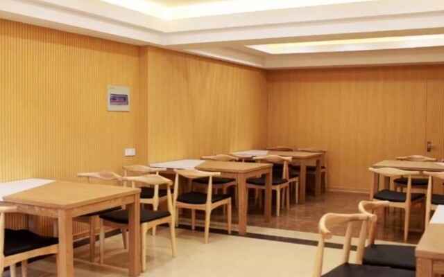 GreenTree Inn Nantong Tongzhou District Pingchao Bus Station Express Hotel