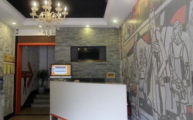 Pod Inn Chengdu Wuhou Jinli Branch