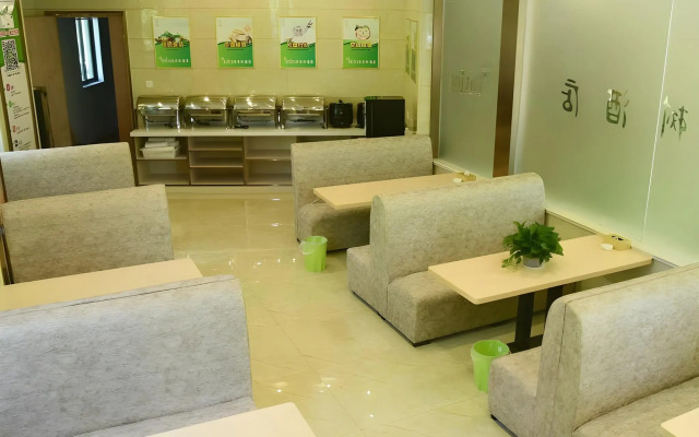 Vatica Suzhou Yongqiao District Yinhe 2 Road Wanda Plaza Hotel