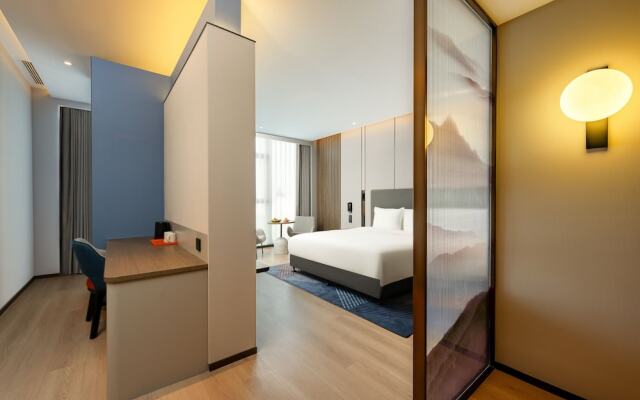 Holiday Inn Express Suzhou Bay by IHG