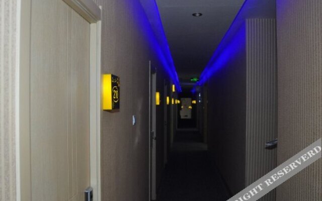 Zuo'an Hotel