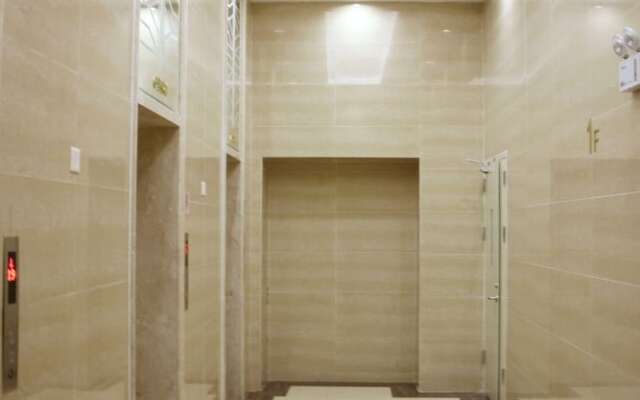 Iway Aparment Hotel Pazhou Branch