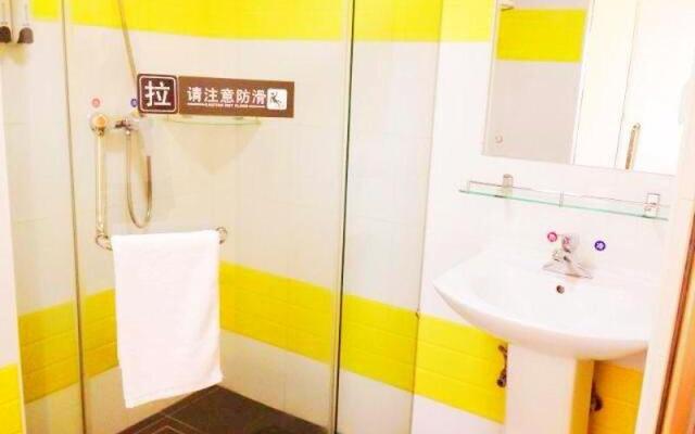 7 Days Inn Shenzhen East Railway Station Buji Laojie