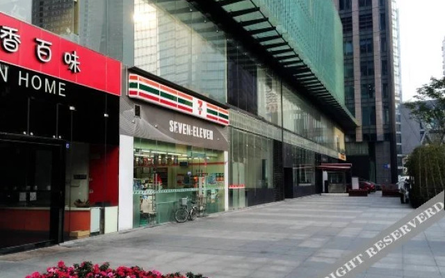 Zuo'an Boutique Apartment