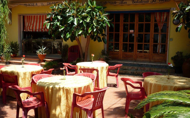 Hotel Alexander