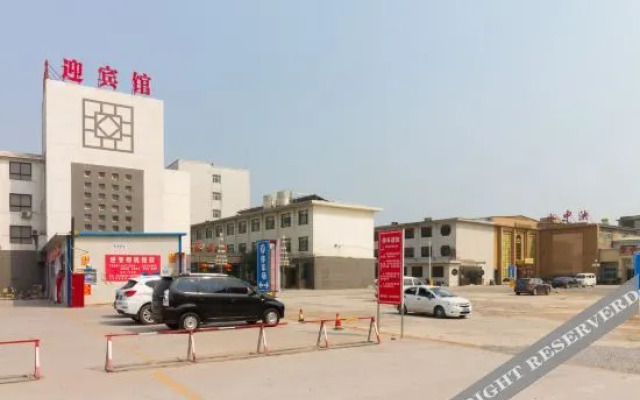 Xunxian Guest House (Hebi Xunxian Ancient City Branch)