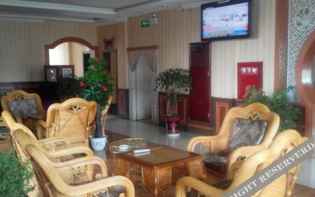 Yunxiao Business Hotel