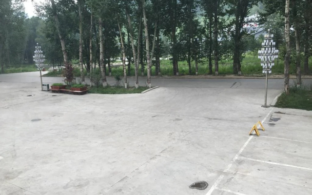 Lingfeng Mountain Villa