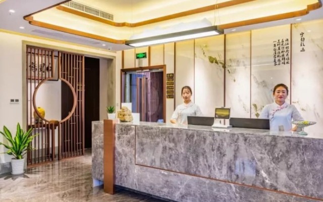 Floral Hotel Sheng Poman Courtyard