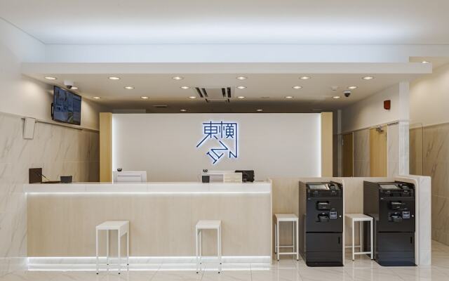 Toyoko Inn Tenri Ekimae