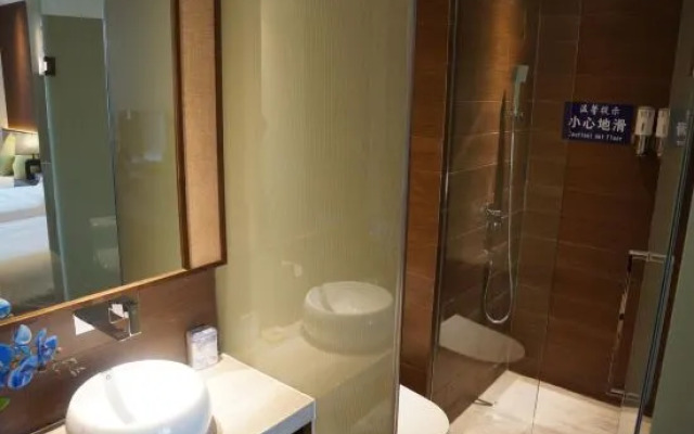 Tianyi Boutique Hotel (Baoting Qixian Square)