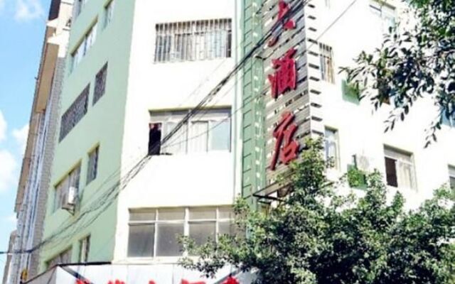 Shenghua Hotel
