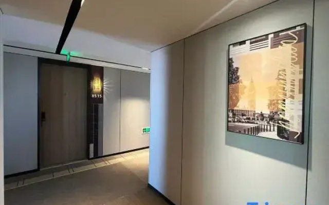 Homeinn Plus Hotel (Ordos Dongsheng Darunfa)