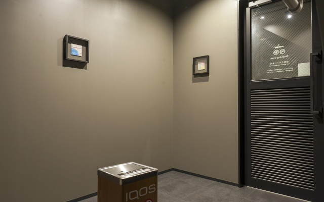 Hotel Global View Koriyama