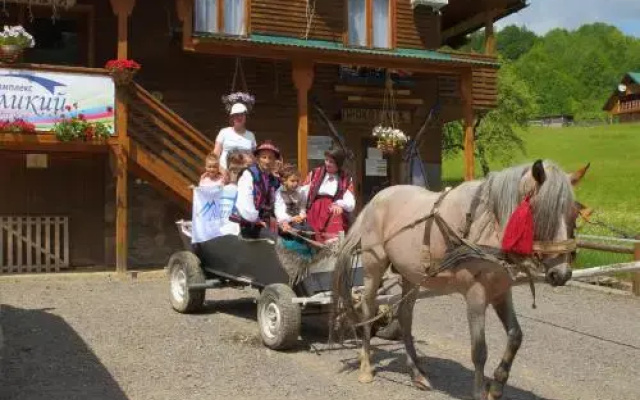 Velikiy