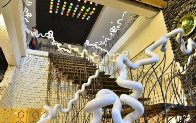 Natie Wanshi Art Inn