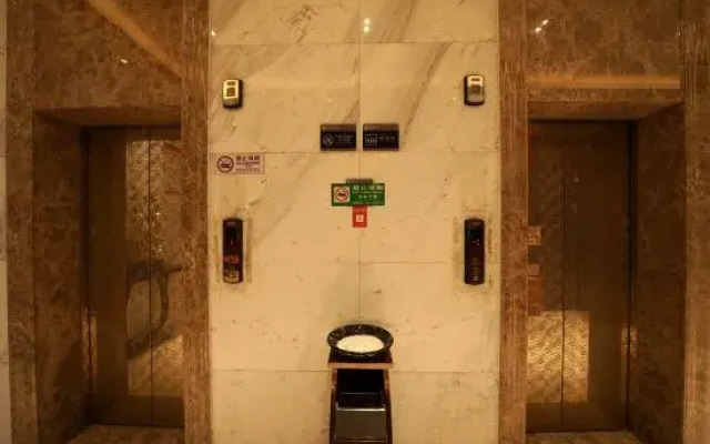 Dongpeng Hotel (Yichun Yizhou District Government Chengdong Branch)