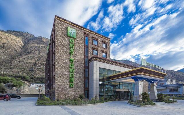 Holiday Inn Express Daocheng Yading, an IHG Hotel