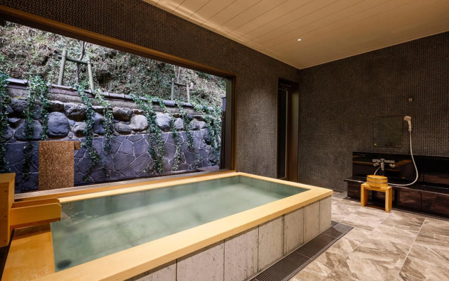 Yuraku Kinosaki Spa & Gardens