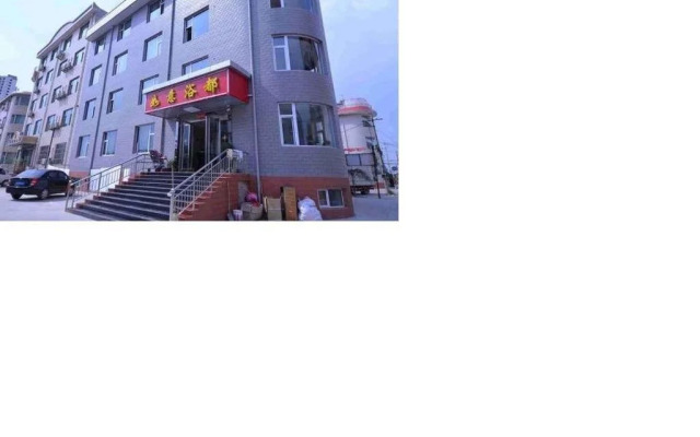 Ruyi Yudu Inn