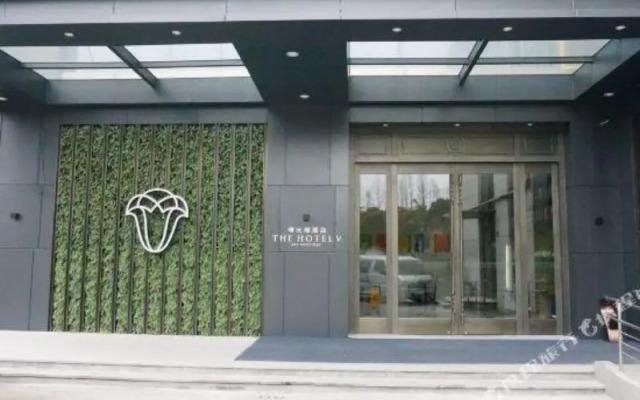X Hotel Shuguang Atour, Shanghai Wuxu Cruise Terminal