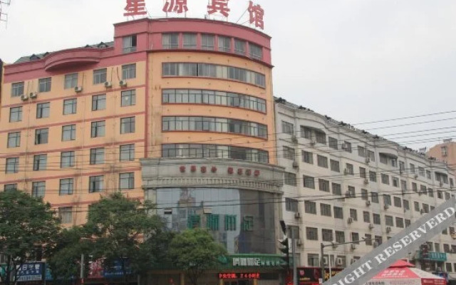 Xingyuan Youjia Hotel
