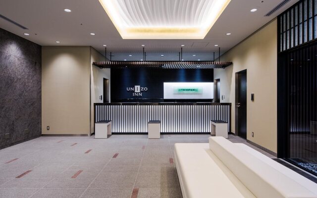 Four Points Flex by Sheraton Kanazawa