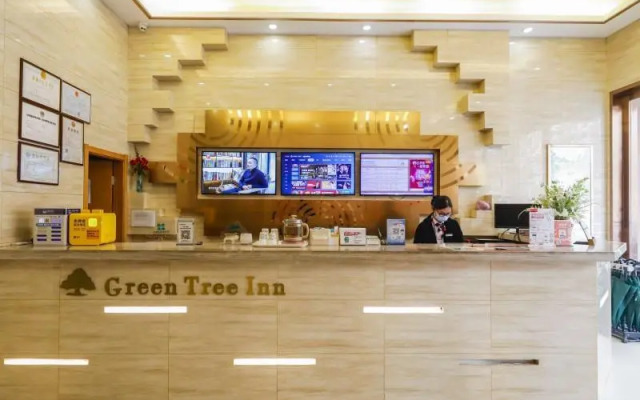 GreenTree Inn Hefei Huainan Road Huaihe Garden