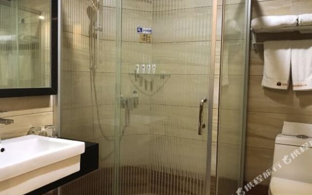 Jiangmen Park Lane Hotel (Gangzhou Avenue Baiyi Branch)
