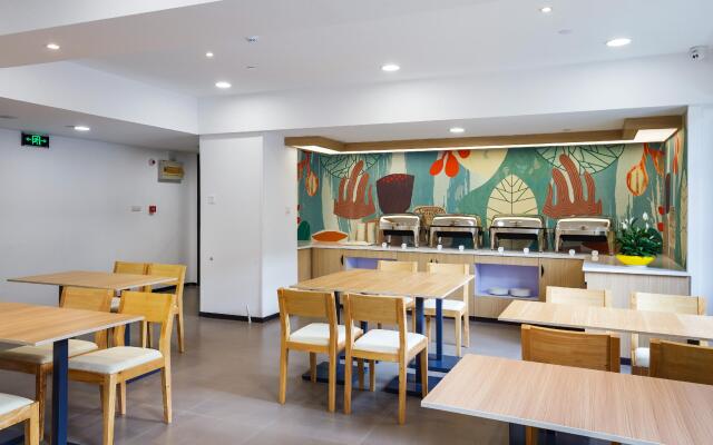 Hanting Hotel Hangzhou Sijiqing Kaixuan Road