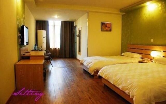 Xiting Fashion Express Hotel