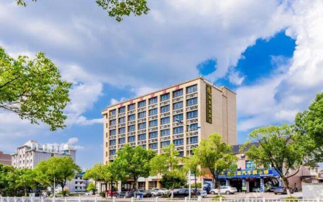 Haihuang Shijia Hotel