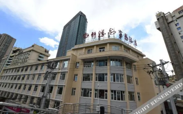 Xinshengli Hotel - Lanzhou