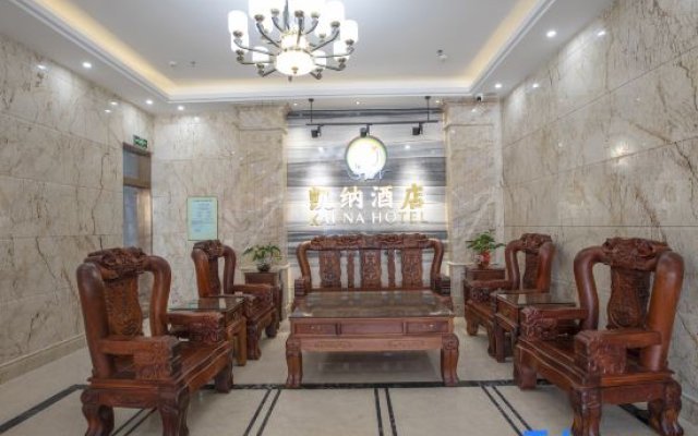 Hotel Kina Dongxing