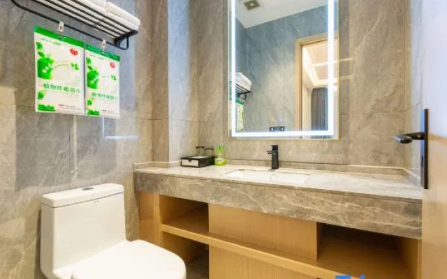 Yiwu Xingangdu Hotel (International Expo Center Business College Branch)
