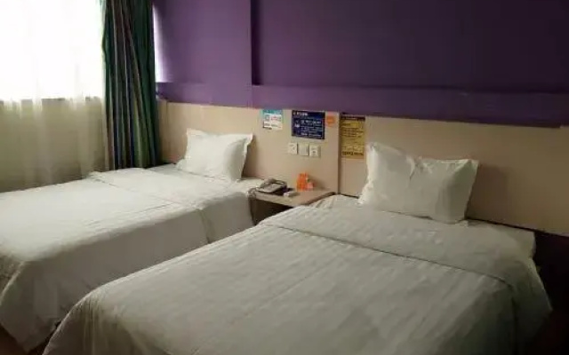 7Days Inn Hangzhou Xiasha